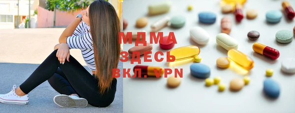 mix Покров