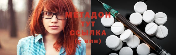 соль курить ск Покровск