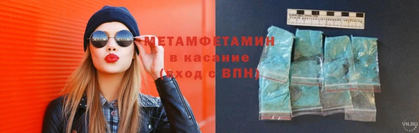 СК Покачи