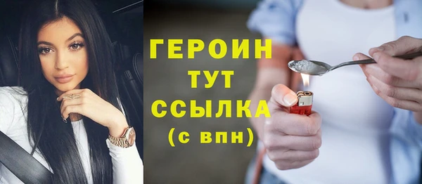 СК Покачи