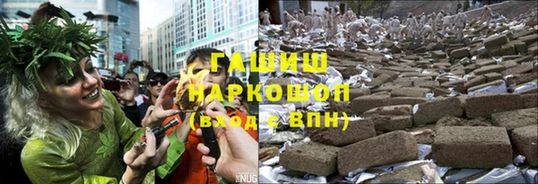 mix Покров