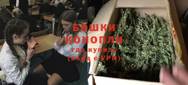 мескалин Абаза