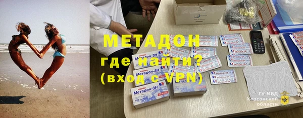 spice Болотное