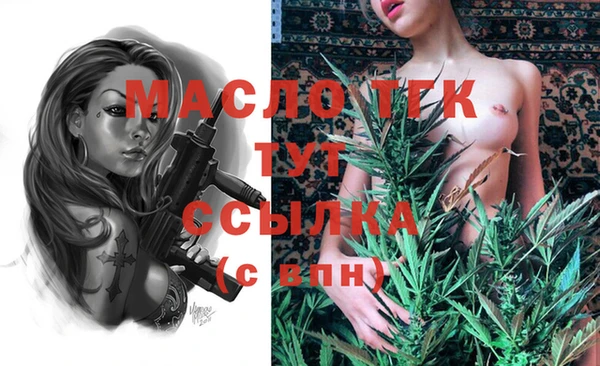 каннабис Абдулино