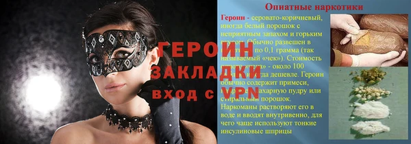 mix Покров